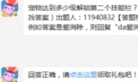ﵽټڶ 찮1025ÿһ