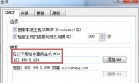XmanagerỰ