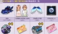QQɳСƷ S޵