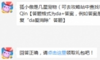 СǼǳ 찮115ÿһ