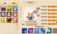 λ̫ɼӵ㹥
