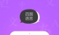Ѷô Ѷܽ