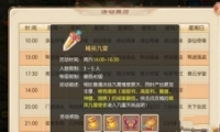 λξӢ淨