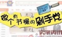 2016˫ʮһʵõʡǮ