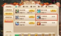 λս淨