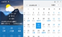 СȴȫϢȫ