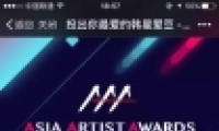2016Ǻ3AAAֱʢ̺ȫֱַ
