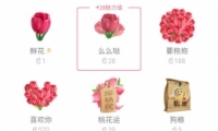 qq𶹿ԻǮ qqôֵ