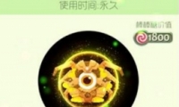 ս⻷ô ս⻷Ǯ