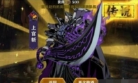 Ӱ֮2Ӣ۾ƹݳ齱