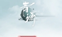 μ÷