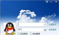 QQֻܱһغ޸