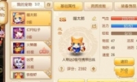 λ̫