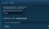 ֧عsteam GƳsteam