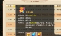 λϯ淨
