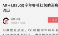 ֻqq ar淨 ֻqqarô