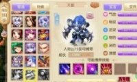 λ