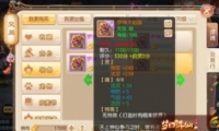 λɺϻ60װ칥