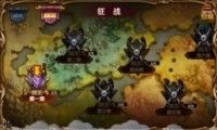 ս淨ô ս淨