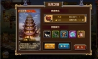 ޾֮ô ޾֮ϸ淨