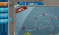 սŮr3-3ͨع 3-3