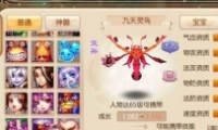 λɾ鼼ѡƼ