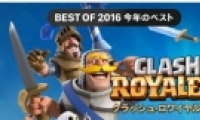 AppStoreձ2016Ϸ񵥣ս
