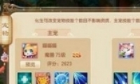 λ̫ʵ̳