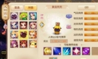 λɷ輼ѡƼ