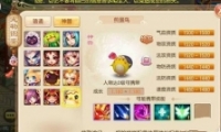 λɼ嵰ӵƼ
