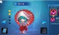 鸨佫ļԽ