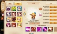 λ﹥輼Ƽ