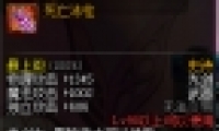 dnf90ssȫ