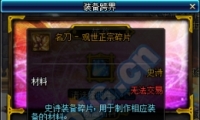 90ʷʫϵͳ