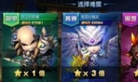 նô ն淨
