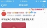 QQռǺ QQռǺô