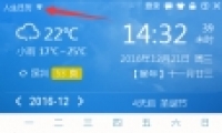 湦ܣһ֪