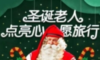 ʥ˵Ըл ʥ˵Ըл