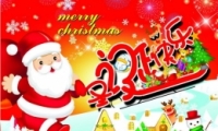 ʥԸô ʥԸ