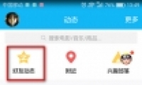 qqռô̳̳̽ qqռô