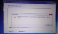 uװϵͳҲκ豸ô