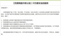 ٶWP潫ṩ ٶWP治ṩԭ