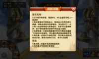 Ӣ޵гô Ӣ޵г淨
