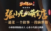 λСʳô Сʳ淨