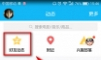 qqռСô qqռСҵ