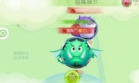 սħģʽô ħģʽֽ취