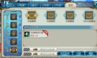 °汦ʯϵͳô ±ʯ淨Խ