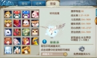 ϡӥô ϡӥѡƼ