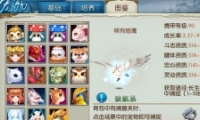 ϡӥʲôܺ ϡӥܹħƼ