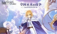 fgoͯô fgoͯݵ